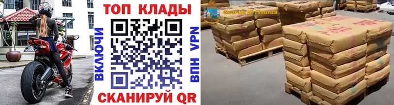 Наркошоп купить ГАШИШ  А ПВП  МЕФ  Амфетамин  Марихуана  Питкяранта