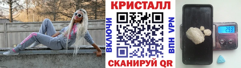 Купить  Питкяранта  Amphetamine Розовый 