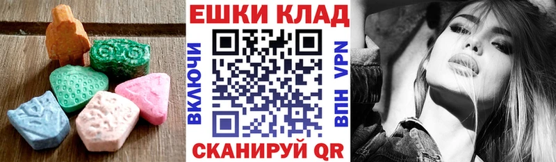 Купить где  Питкяранта  Экстази Punisher 