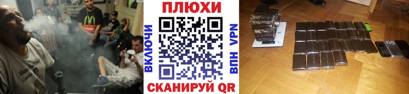 Гашиш гарик Питкяранта