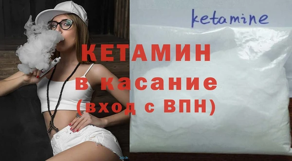 гашик Аркадак