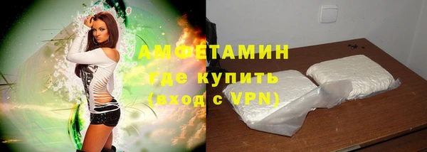 гашик Аркадак