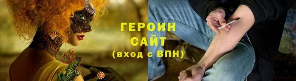 марки lsd Армянск