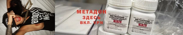 гашик Аркадак