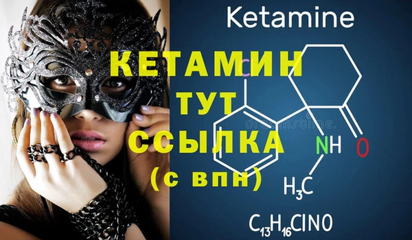 марки lsd Армянск