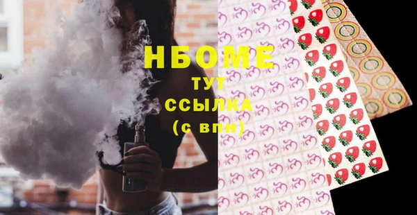 гашик Аркадак