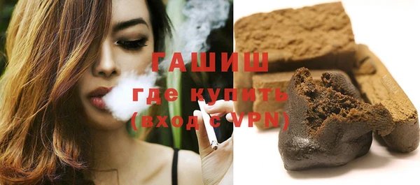 марки lsd Армянск