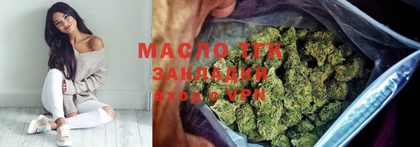 марки lsd Армянск
