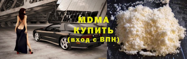 гашик Аркадак