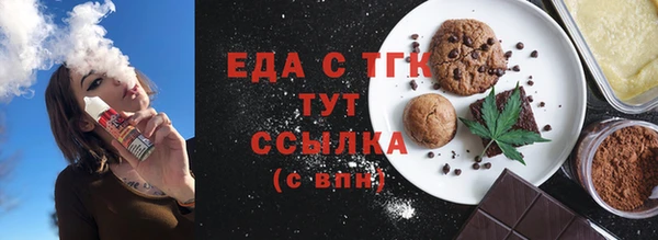 гашик Аркадак