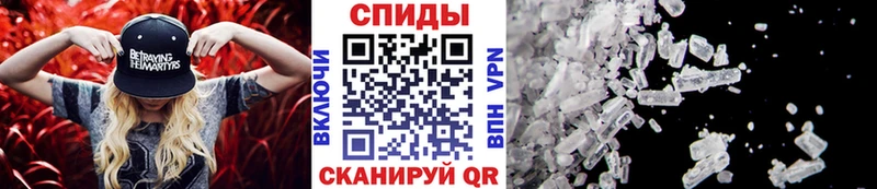 Купить где  Питкяранта  Первитин витя 