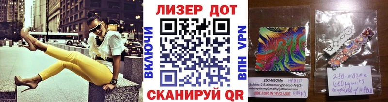 Купить где  Питкяранта  Наркотические марки 1,8мг 