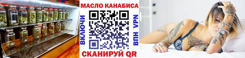 Купить закладки  Питкяранта  Дистиллят ТГК гашишное масло 