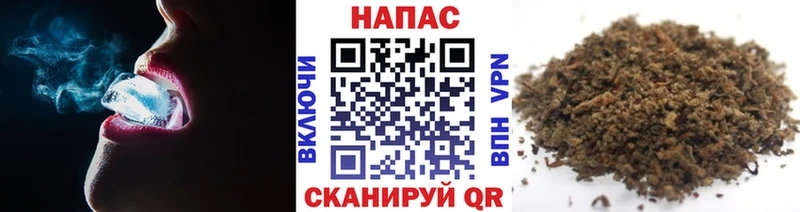 МАРИХУАНА конопля  Купить  Питкяранта 